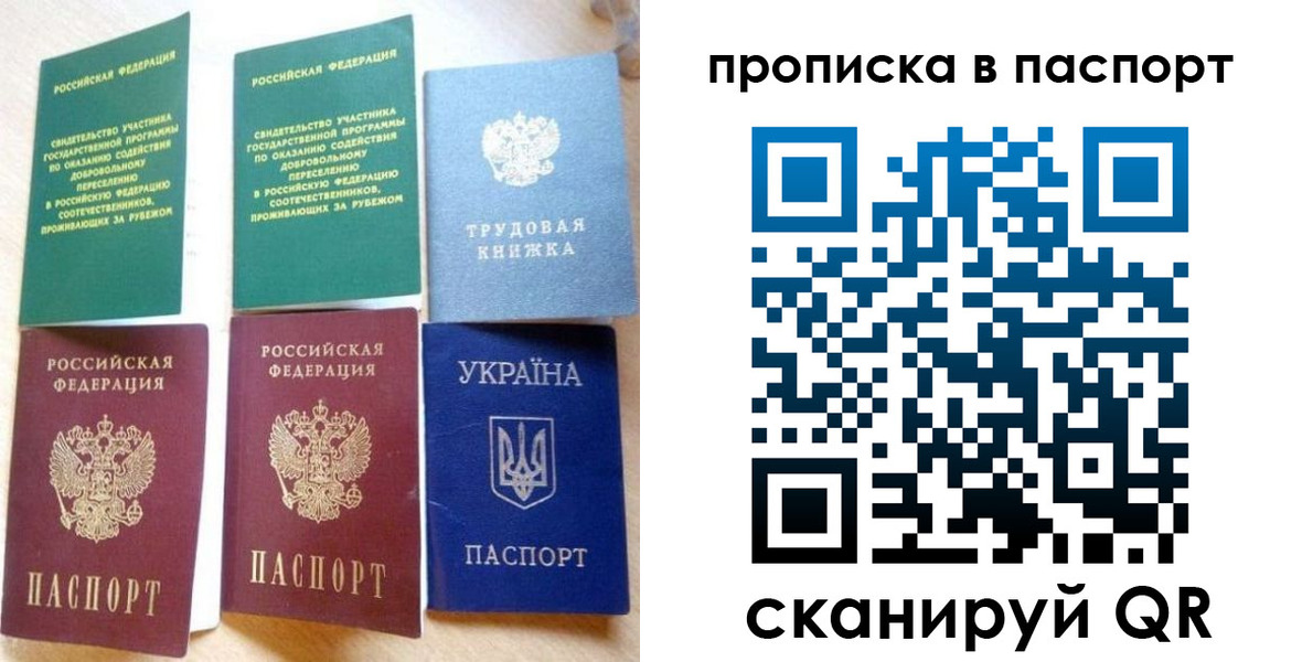 форма 3 в Кулебаки