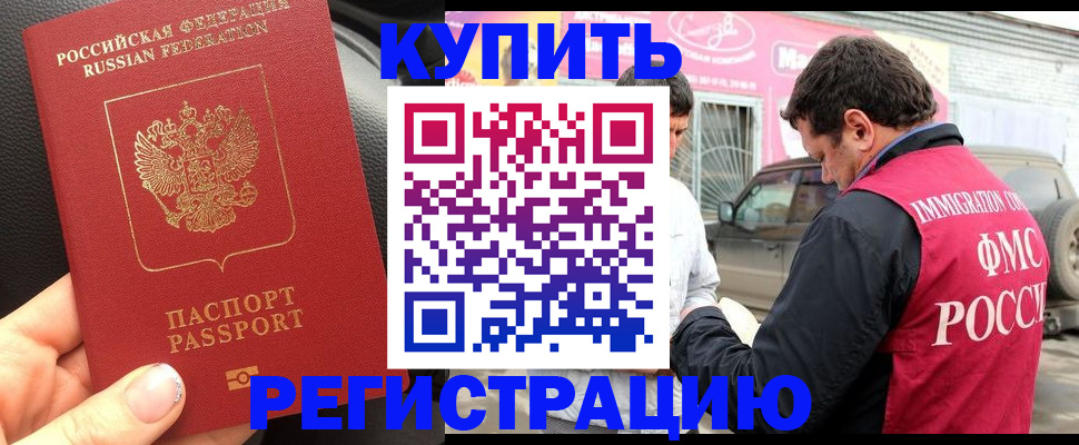 форма 3 в Кулебаки